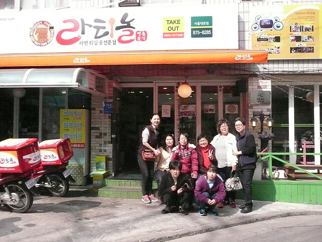 151 2014-04-18 - 1.jpg